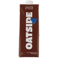 Oatside Chocolate Oat Milk 1L