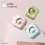 MIPOW Miffy 米菲兔 30W PD快充電源供應器 充電器