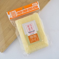 Extremely Soft Shower Cover Brush Body Brush Shower Brush