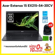 Acer (Notebook)Notebook Extensa 15 EX215-54-30CV/15.6" Intel Core i3-1115G4/4G/ 256G/ DOS/ 2Y/By Mon