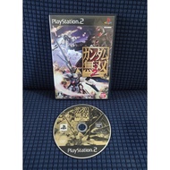 Gundam Musou 2 PS2 CD Game Japan Import