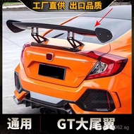 Universal Car Modification GT Large Spoiler Fixed Wing Pressure Wing Perforated Body Kit Spoiler Rac