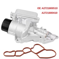 A2721800410 Engine Filter Radiator For M272 Engine C/E/M/R/S/-Class CLK W203 W211