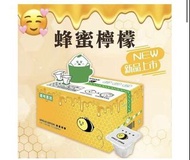 UNCLE LEMON 最新版台灣屏東蜂蜜檸檬大叔純檸檬磚 （一盒12粒）