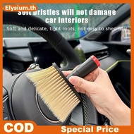Car Wash Brush Dust Remover Car Air Conditioner Outlet Dust Removal Brush Soft Bristles Brushes For 