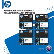 HP 938 Black / Cyan/ Magenta / Yellow Original Ink Cartridge