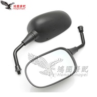 Hot Sale Suitable for Honda NSS250 Forza250 Foza250 Rearview Mirror Reflector Rearview Mirror