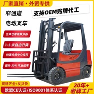 Hydraulic Lift Electric 3 Forklift Truck Ton Wholesale New Energy Manufacturer Warehouse 2 Ton Elect