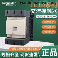 Schneider AC Contactor LC1D115 D150 D170 D205 D245 D410 D620 AC380V