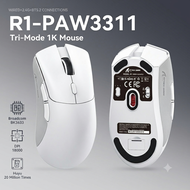 Attack Shark R1 Ultra-Light Wireless Gaming Mouse, Tri-Mode (BT5.2/2.4G/USB-C), PAW3311 Sensor 18000