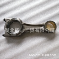 4B,6B,6C,A2300,6L,M11,NT855 Bahagian Enjin Pembakaran Dalaman Pemasangan Rod Penyambung 3901569