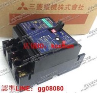 原裝正品 三菱MITSUBISH  I漏電斷路器 NV30-CS 3P 10A  現貨銷售（咨詢）