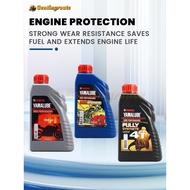 YAMALUBE FULLY SYNTHETIC ENGINE OIL10W-40 10W40 4T SEMI SYNTHETIC BLUE MINERAL 20W50 20W-50 YAMAHA O