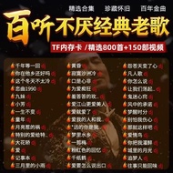 J Classic Old Songs Madden dj Nostalgic Old Songs MP3 with Video Applicable Audio