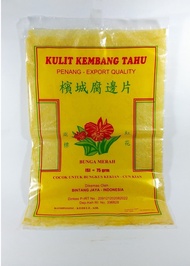Kembang Kulit Tahu / KULIT KEMBANG TAHU Cap Bunga Mawar &amp; CAP LAYAR 75 Gram