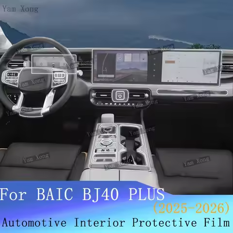 Car Panel Dashboard TPU Protective Sticker For BAIC BJ40 PLUS 2026 2025 Interior Film Screen Center 