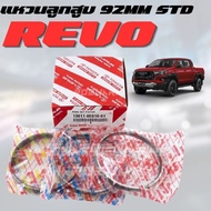 Piston Ring REVO 1GD 2GD TOYOTA 13011-0E010-01