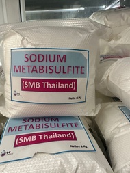 Sodium Metabisulfite / SMB Food Grade Aditya Birla Thailand 1 Kg