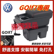 Volkswagen GOlf Armrest Box Central Armrest Storage GOlf7 Car Storage Box GOlf7 Suitable for Central