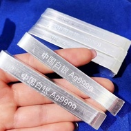 Investment Silver Bar Raw Material Processing Sterling Silver 9999 Collection Pure Silver Silver Bri