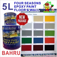 ( 5L ) Epoxy Floor Paint Coating ( FOUR SEASONS ) 5L (Cat Lantai quality Epoxy ) mici