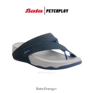 Bata Energy+ สีน้ำเงิน รุ่น 9342 รองเท้าแตะลำลองแฟชั่น บาจา ของแท้ รุ่น Energy รหัส 8719342 8719342