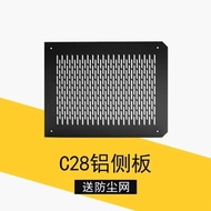 Mechanic Master C28 C24 C26 C30Pro C34 New Version Aluminum Side Panel Accessories
