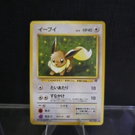 1997 Eevee Card