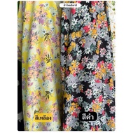 Wide-Faced Italian Silk 60 Inches Nana Flower Pattern Cut Each Yard (1 = 90 Cm) Many Yards Can Be To