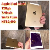 Apple iPad mini 4 (128G Wi-Fi+LTE)