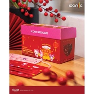 CNY  Series: SANRIO 😻 Iconic Medicare 4 ply Medical Face Mask （Kid）