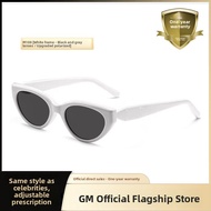 gm | Polarized Cat Eye Sunglasses UV Protection Reading Glasses