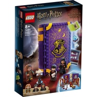 LEGO Harry Potter 76396  Hogwarts Moment: Divination Class
