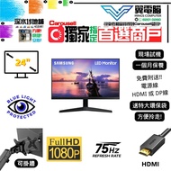 24" Samsung F24T350｜ 👀 FHD 75Hz ✨1個月保養【👍🏼無邊框｜✔可掛牆】😀實物圖 ＃24 F24T350 350 FHD LED mon 🪽 24 25 # 顯示器 顯示屏