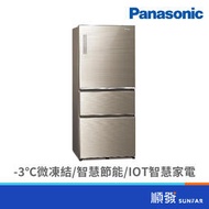 Panasonic  國際牌 NR-C611XGS-N 610L三門變頻無邊框玻璃玻翡翠金冰箱