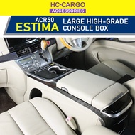 HC CARGO Toyota Estima ACR50 Luxury Premium Armrest Console Box with Wireless Charging &amp; AC 220V Adaptor