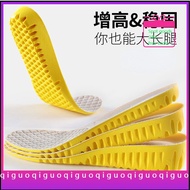 Spot Invisible Insole Foam Sole Men's Women's Insole Sports Insole Sports Insole Shock Absorbing Spo