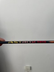 YONEX 尤尼克斯 天斧99 太陽橙