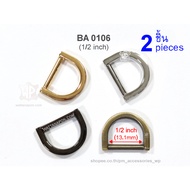 BA 0106 Good Ring Half Finger Size (13mm.) 2 pieces D-Ring for 1/2 inch (13mm.) width strap 2