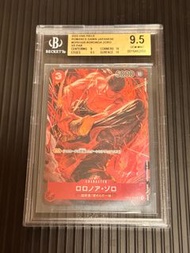 [ BGS 9.5 ] 日版 海賊王 OP01-025 索隆 卓洛 異畫 SR Zoro Alternate Art One Piece TCG OPTCG