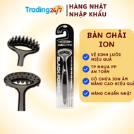 (Japan) Japanese standard tongue cleaning ion brush