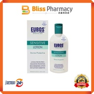 Eubos Sensitive Lotion Dermo Protective 200ml