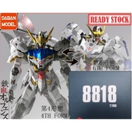 (READY STOCK) Daban MG 8818 Gundam Barbatos HiRM 4th 6th Form Expansion Sets Coated Coating Gundam