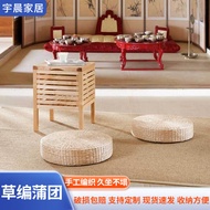 Zen Japanese Style Japanese Style Straw Futon Tea Ceremony Handmade Yoga Thickened Tatami Household 