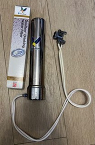 Doulton drinking water filter