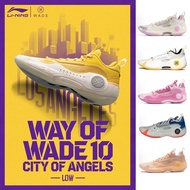 【WAY OF WADE 10 LOW】LI-NING WOW10 Men Professional Basketball Shoes ABAS083
