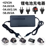 Lithium Battery Charger 54.6 V2A58.8 V2A Balanced Car Scooter Charger 48V with Adapter Cable