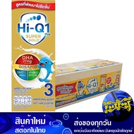 1 พลัส ซูเปอร์โกลด์ นมยูเอชที สูตร 3 รสจืด 180 มล(27กล่อง) ไฮคิว Hi-Q 1 Plus Super Gold UHT Milk For