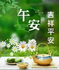 Java公路單車
