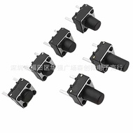 Middle Two-pin Switch 6 * 6x4.3/5/6/7/8/9MM Tact Switch Micro Switch Middle Two 2-pin
